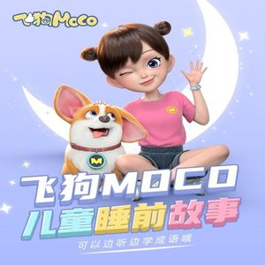 1大阴茎操13少女
