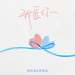 1大阴茎操13少女
