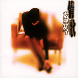 1大阴茎操13少女
