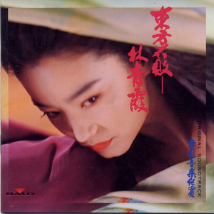 1大阴茎操13少女
