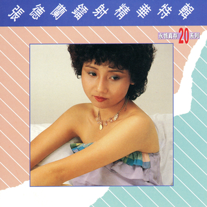 1大阴茎操13少女
