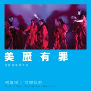 1大阴茎操13少女
