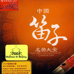 1大阴茎操13少女
