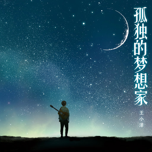 1大阴茎操13少女
